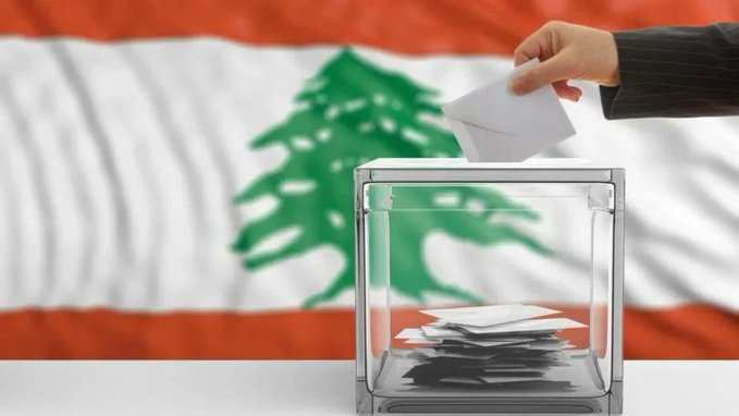 Lebanon Municipal Elections